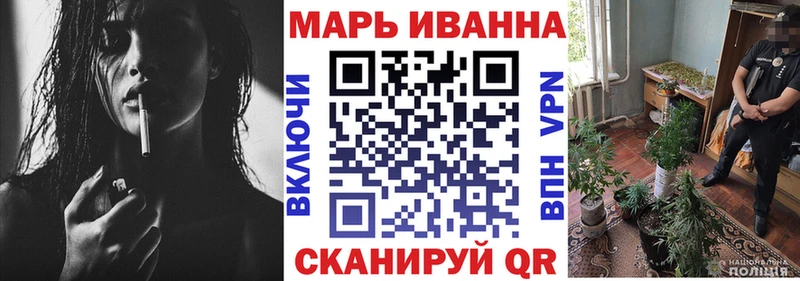 Купить наркотики сайты Оса КОКАИН  МЕФ  АМФЕТАМИН  ГАШ  А ПВП 