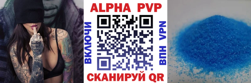 А ПВП СК КРИС  Оса 