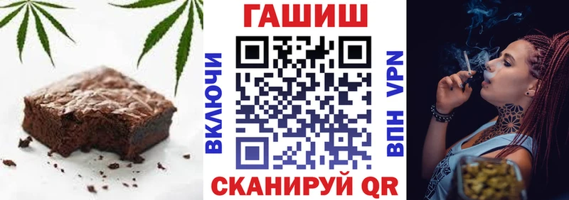 mega онион  цены   Оса  Cannafood конопля 