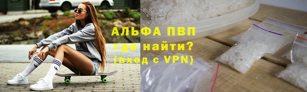 амфетамин Богданович