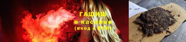амфетамин Богданович