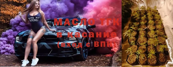 прущий лед Богородицк