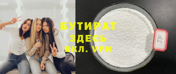 амфетамин Богданович