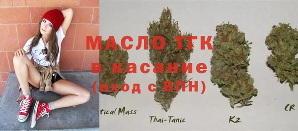 амфетамин Богданович